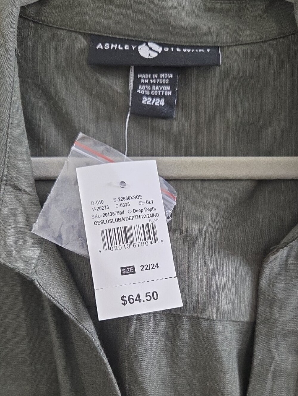 Ashley Stewart Olive Green Button-Front Shirt Dress - Picture 6 of 6